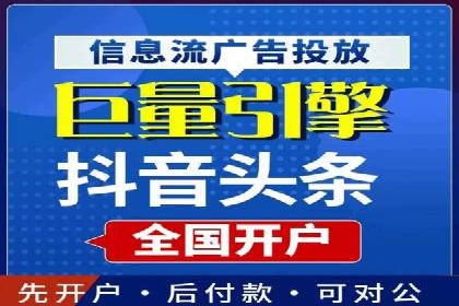 百度推广费用投入与转化率提升的经典案例
