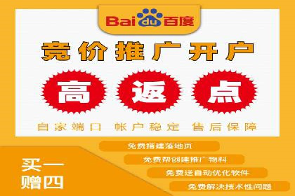 信息流竞价优化案例：成功案例分享