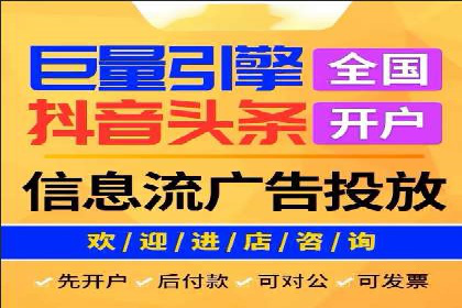 实战技巧：如何运用百度推广提高转化率